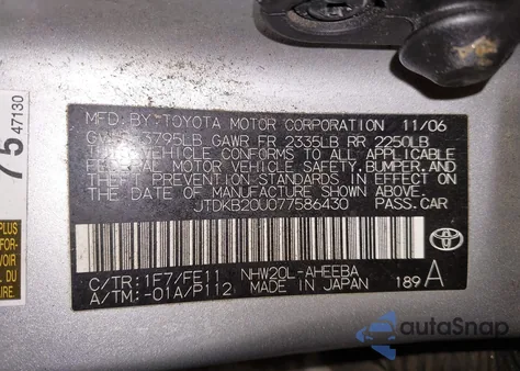 2007 Toyota Prius from USA, damaged, VIN JTDKB20U077586430